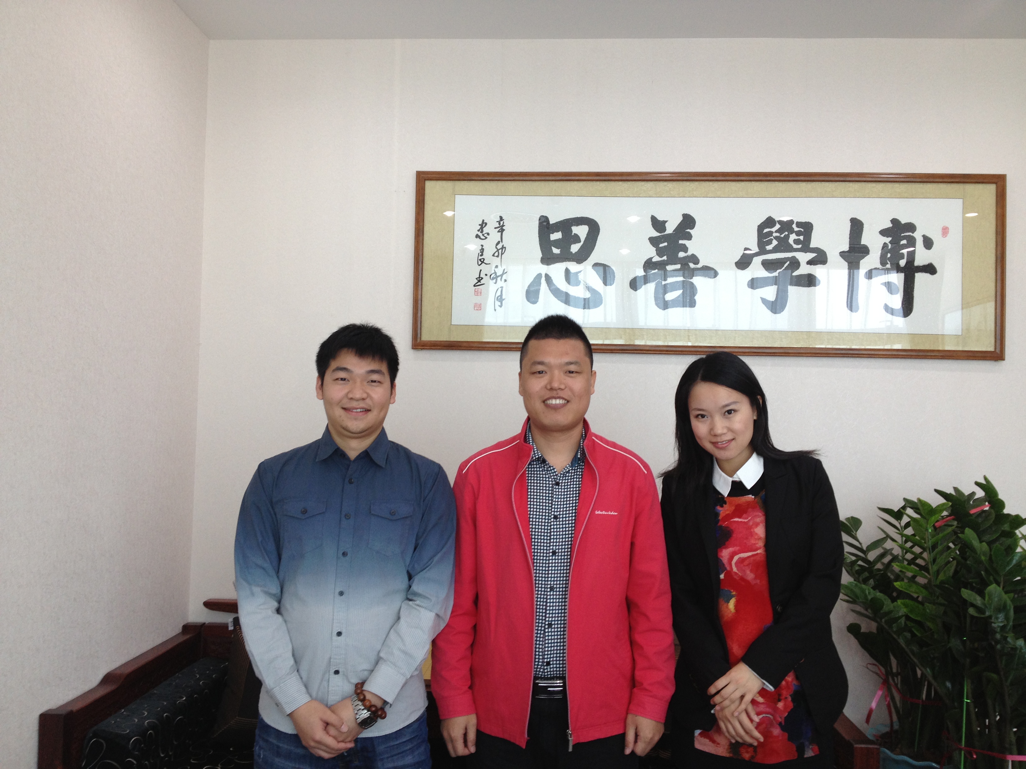 我所与深圳市幕威文化传播有限公司成为合作伙伴